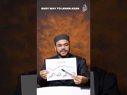 Easy Way To Learn Azan Azan 