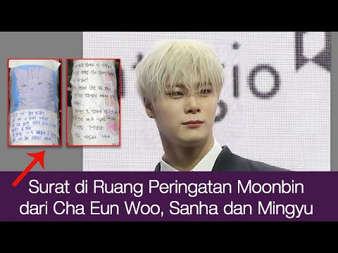 Warning Letter to Moonbin written by Cha Eun Woo, Sanha and Mingyu
