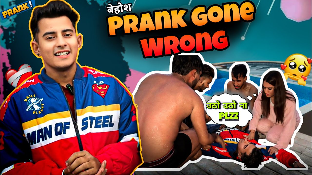 Behoshi Prank Gone Wrong | Charu Rone Lag gyi😭| mrshuvi