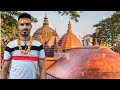 Shaktipith kamakhya maa 4 June 2023