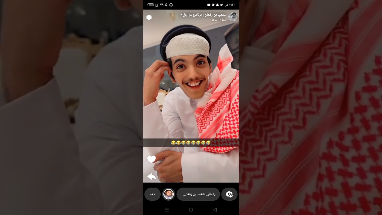سنابات متعب بن رقعان 🌟 في حفل خوان شما (البرنس 3) ل فيحان السبيعي بسب سلامته 1.6