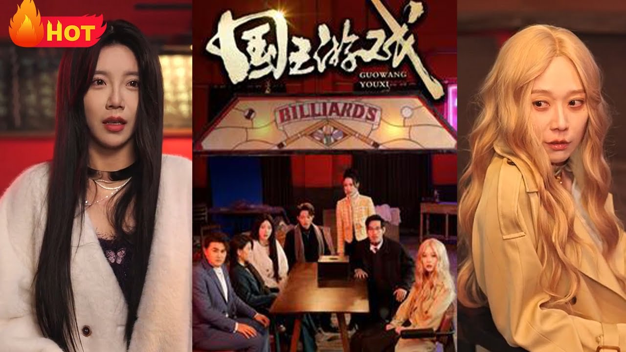 囚徒博弈：誰是國王遊戲的終極贏家