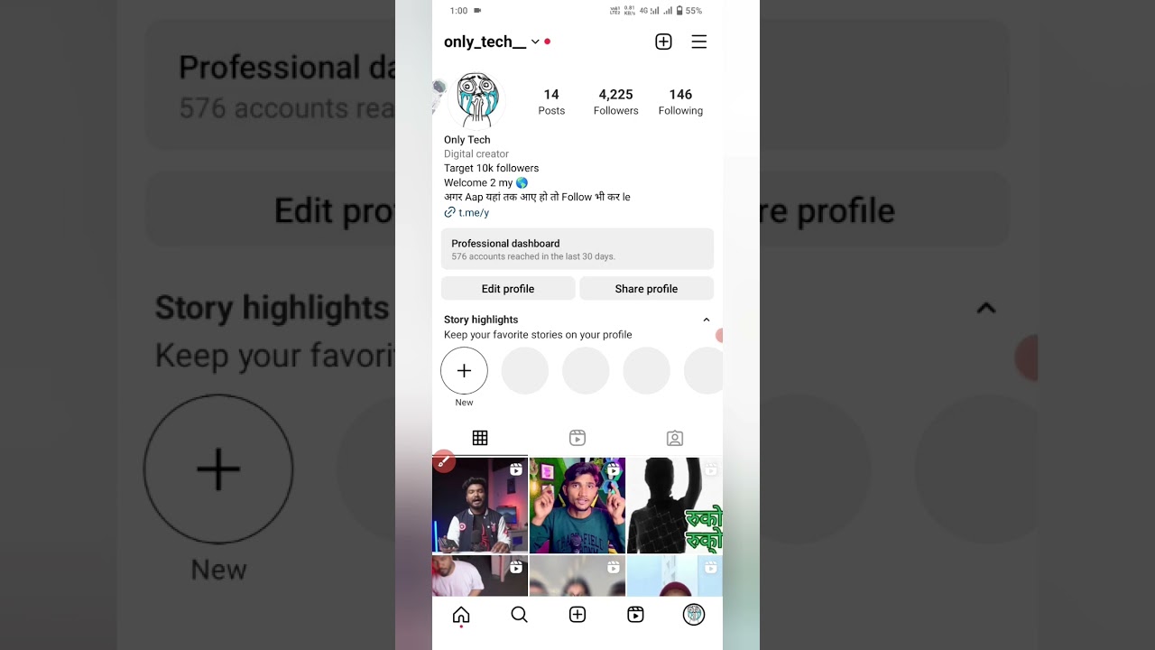 Instagram me blue tike kaise paye