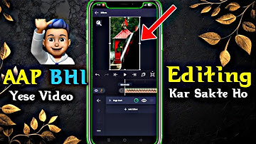 How To use page curl effect in alight motion| #alightmotion #trending #effects #shake #effect CC XML
