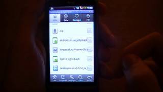 File Expert screenshot 2