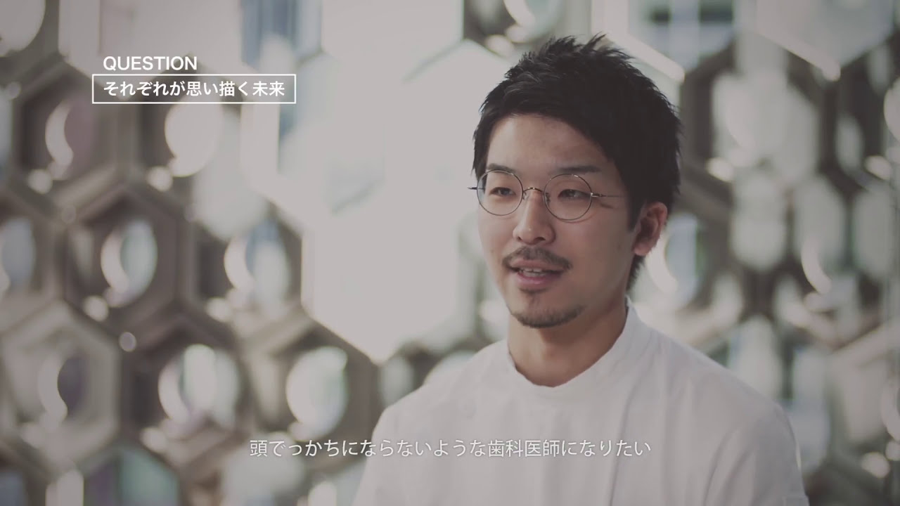 Why?歯科医学｜大阪歯科大学