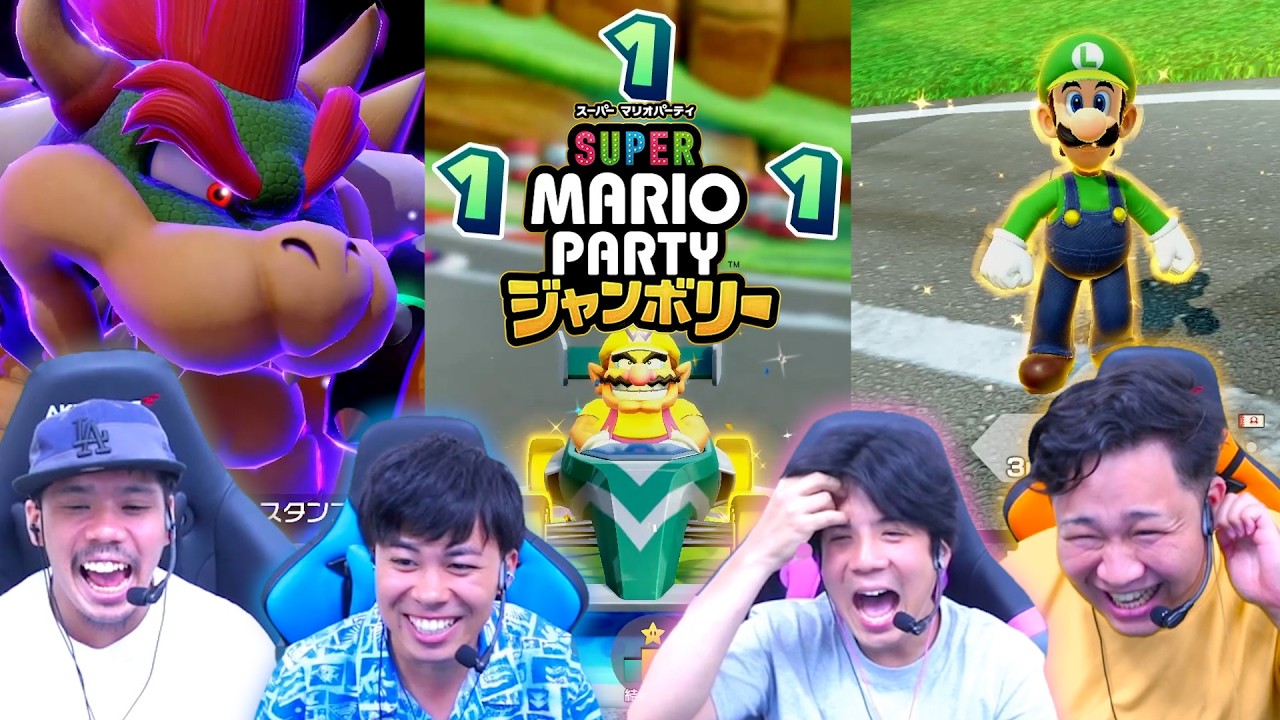 The 4 of us played Mario Party and had crazy highlights back-to