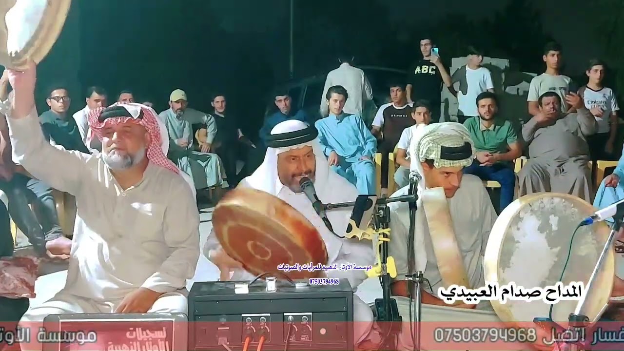 مديح يهيم👌2026 بصوت العندليب المداح صدام العبيدي/ موسسة الأوتار الذهبيه 