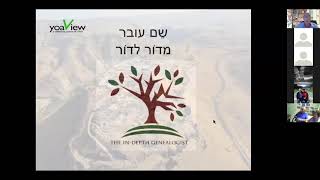 ערב יהודה זיו - חלק שני  