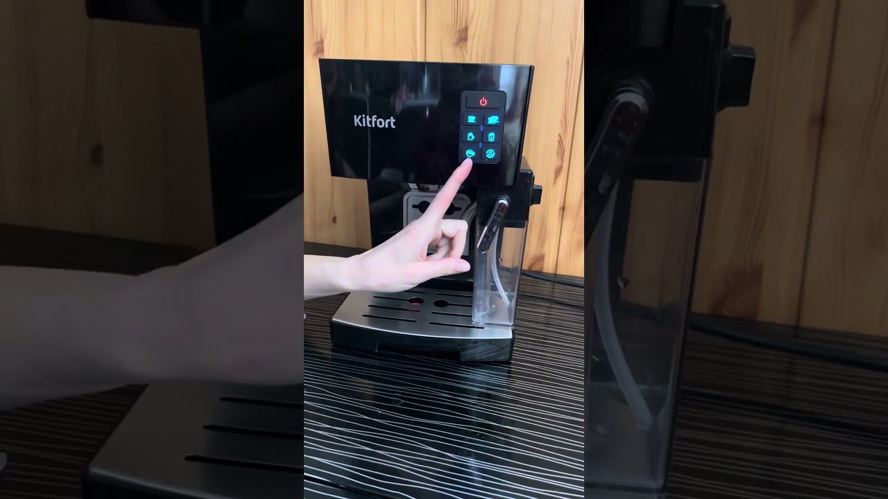 Обзор лучшей кофеварки😍 KT-743 от 