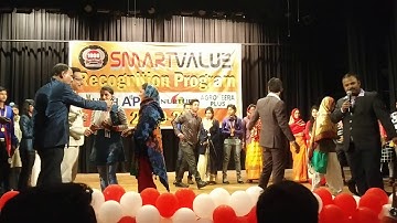 Recognition program smart value 2019-2020