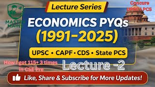 L2 Complete Economics PYQ (1991–2025) | UPSC CAPF CDS State PCS  #CAPFExam #CDSExam #StatePCS #pyqs 