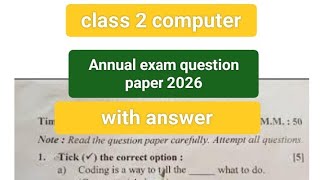 Class 2 Annual Examination 2025-26 Computer Paper/ Class 2 Computer 