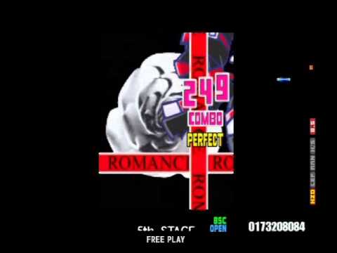 ロマンス BASIC/OPEN