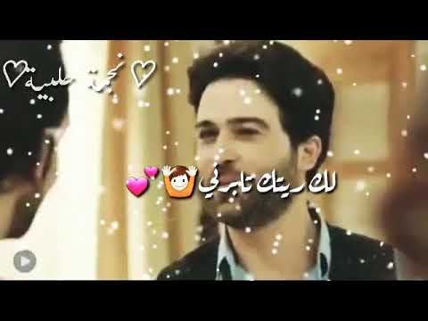 حالات واتس اب//2019//ايمن امين//قصة كبيرة