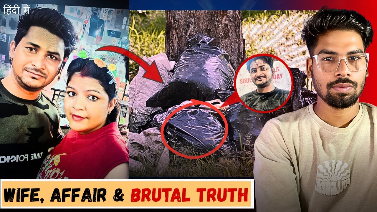 Ruby Rahul Case Sambhal Rahul & Ruby Case Explained | Wife, Affair & Shocking Truth ...