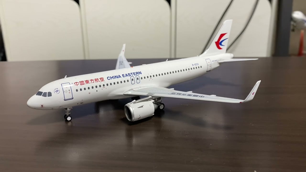 [飛行機模型]中国東方航空 A320neo 1/200