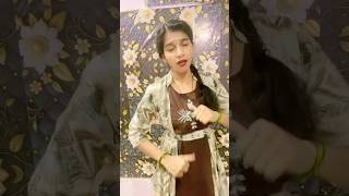 मैंने अपना दिल दे दिया किस पागल ||ytshourts#dance #love #explorepage #shorts