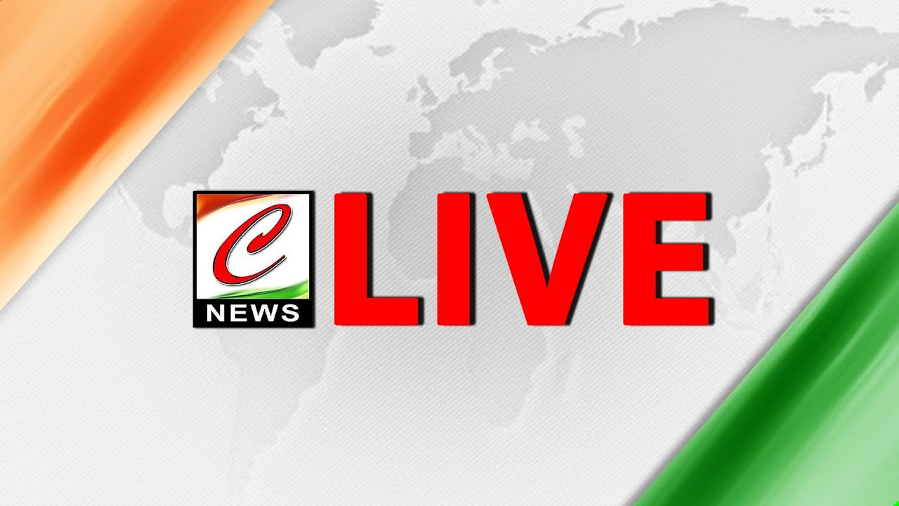 Cnews Bharat Live Hindi News 24*7 LIVE सी न्यूज़ भारत लाइव YouTube