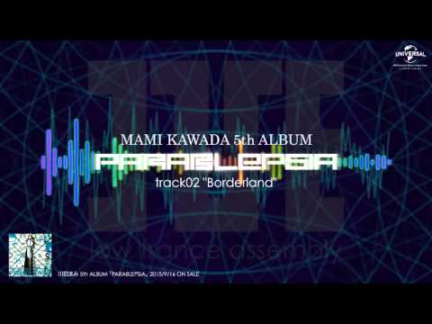 02 Borderland Youtube