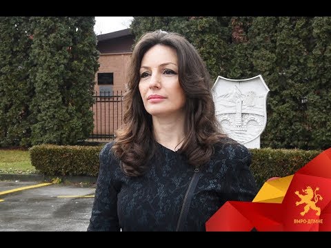 Изјава на Ирена Попова 29 01 2020