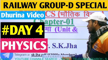 Railway Group-D special !! Physics ( Unit & Dimension ) PART-4 । Sk jha Unit & Dimension 4rd video