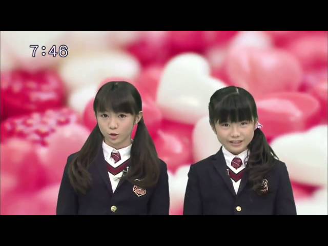 Amazon.co.jp: さくら学院 写真 水野由結 杉崎寧々 田口華 佐藤