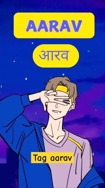 meaning-of-name-aarav-shorts-short-shortvideo