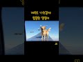 강아지가 탈출했어요! 🐶💨 #강아지 #탈출 #귀여운 #펫 #일상 #강아지사랑 #애완동물 #행복한순간 #강아지모험
