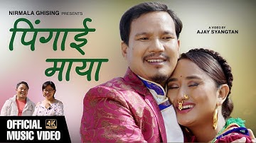 "Pingai Maya - Nirmala Ghising | Anish Yonjan Ft. Buddhi Tamang | Niranjali Lama | Tamang Song 2022"