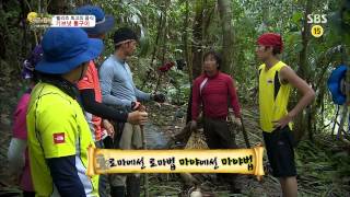 정글의법칙 마야정글130920 #41(7)