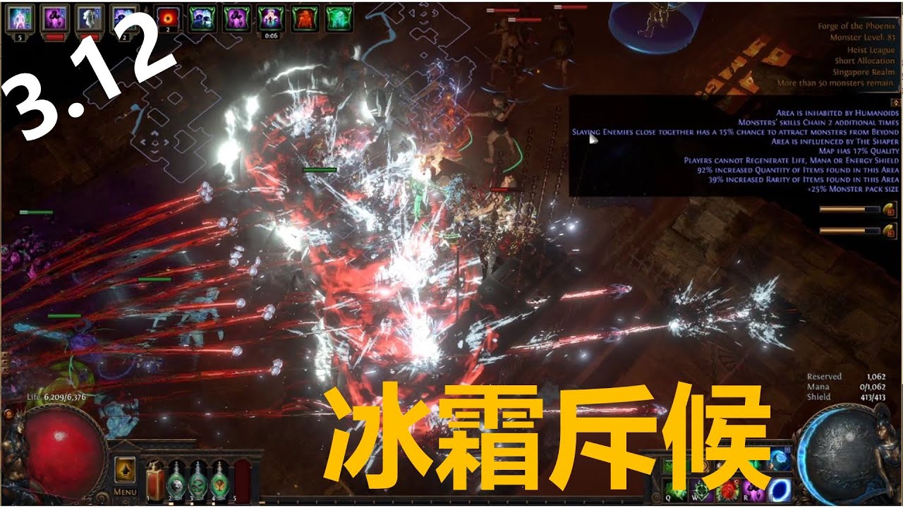 召喚幽魂 Phantom Public 召喚幽魂 Phantom Public
