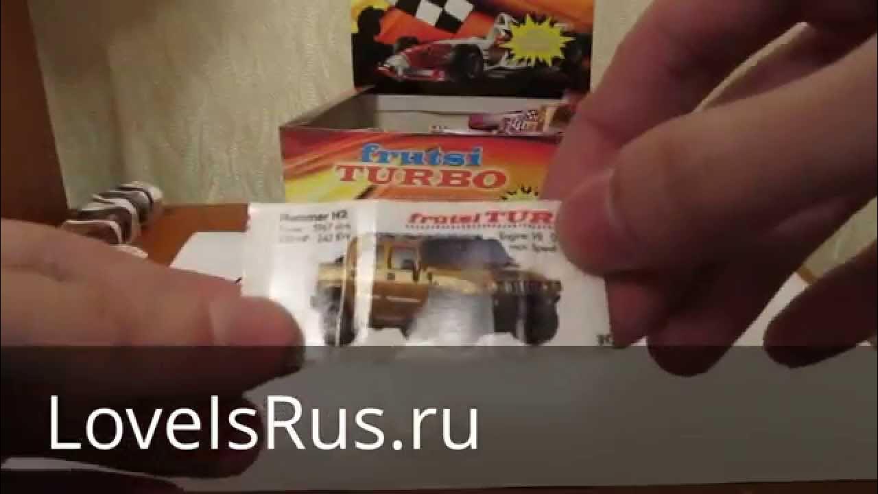 Жвачка Турбо - YouTube