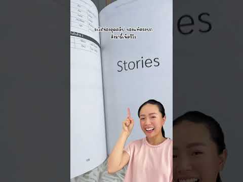 ผลสลากกินแบ่งรัฐบาล วันที่ 1 พย. 2567