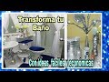 IDEAS PARA DECORAR UN BAÑO PEQUEÑO  (ELEGANTE)