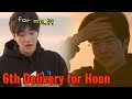 The Delivery that Made Kang Hoon Cry😥📦