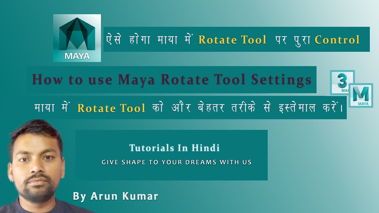 How To Use Rotate Tool Settings In Maya I Maya Tool Settings Pivot how-to-use-rotate-tool-settings-in-maya-i-maya-tool-settings-pivot