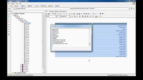 How to Convert HTML saved book (directory) to CHM - islamic-forum.net - Tutorial