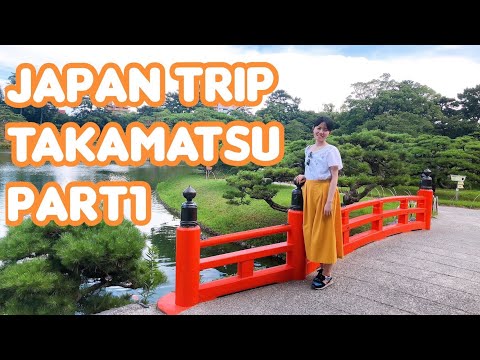 Japan trip(Kagawa prefecture, Takamatsu Part1)