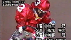 片平巧 脅威のレース!! 実況も唖然!! 天才イン高速走法☆