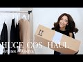 Huge COS Styling Haul |  Fall / Winter | Leather Trousers |  Knitwear  | Shoes  | Accessories