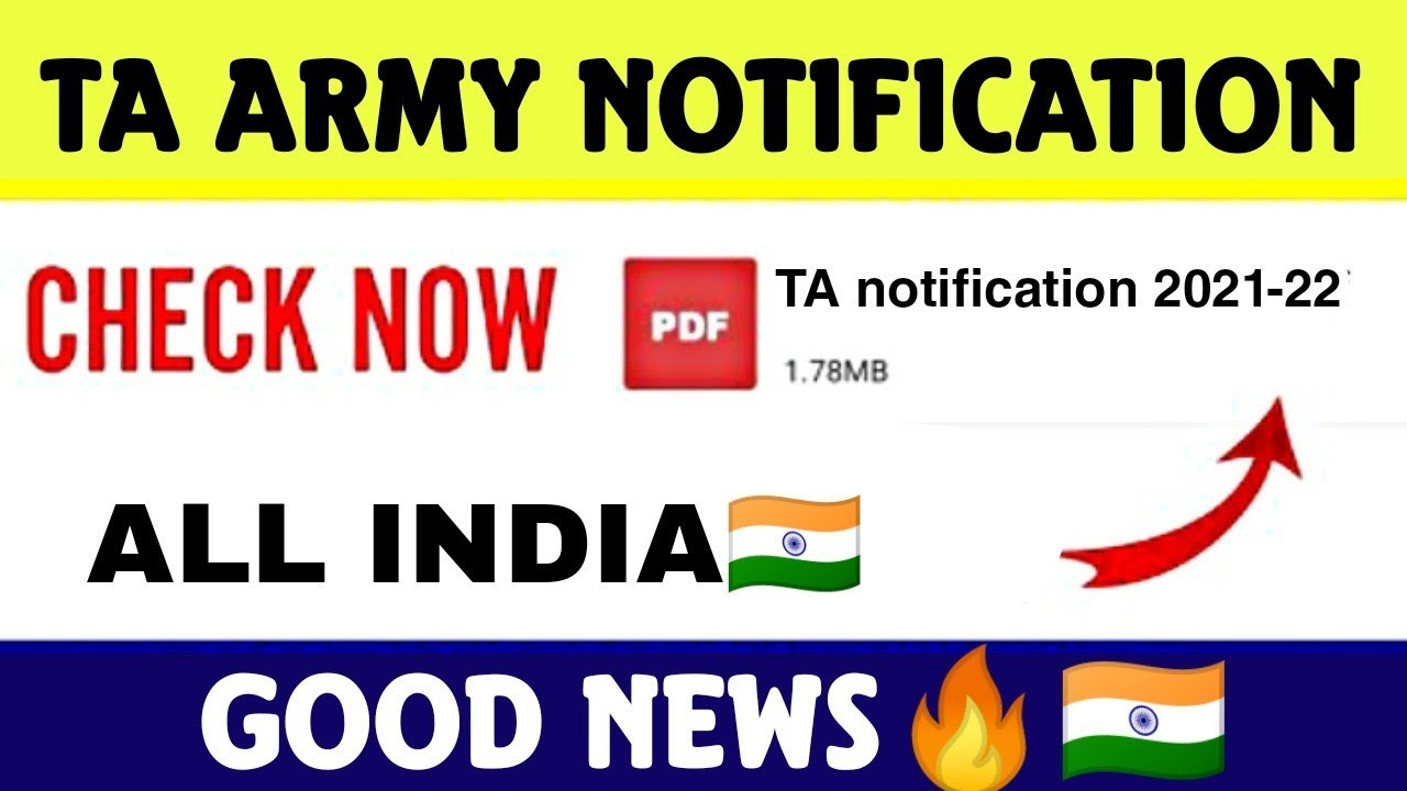 TA Rally 2021-22 Notification Out - All India | TA Rally Pdf Link