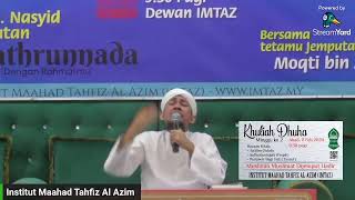 Khuliah Dhuha Minggu Ke 2