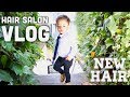 【vlog】家族で美容院に行って来た!! ハイメがイケメンに大変身♡