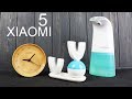 5 КРУТЫХ ТОВАРОВ XIAOMI о которых ВЫ МОГЛИ НЕ ЗНАТЬ