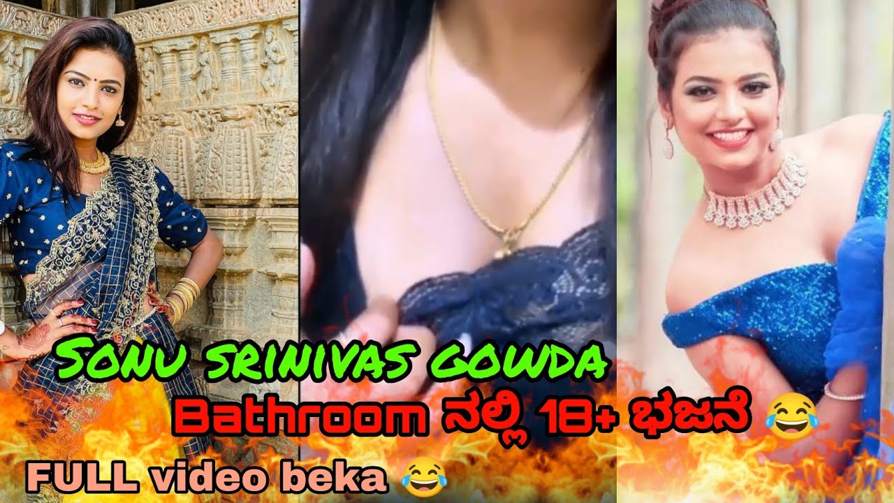 Sonu Srinivas Gowda || Bathroom à²¨à²²à³à²²à²¿ 18+ à²­à²œà²¨à³† ðŸ˜‚|| Funny Roasting ðŸ˜… -  YouTube