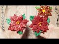 * DIY * ПУАНСЕТИЯ ИЗ ГЛИТТЕРНОГО ФОАМИРАНА/PОЖДЕСТВЕНСКАЯ ЗВЕЗДА/CHRISTMAS STAR WITH KIDS