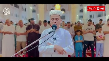 قصة سيدنا موسى . القارئ @ عبد العزيز سحيم __ الجزائر