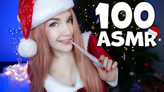 FAST ASMR 100 CHRISTMAS TRIGGERS in 10 MINUTE 🎄