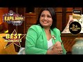  news  chitra tripathi       the kapil sharma show 2  best moments